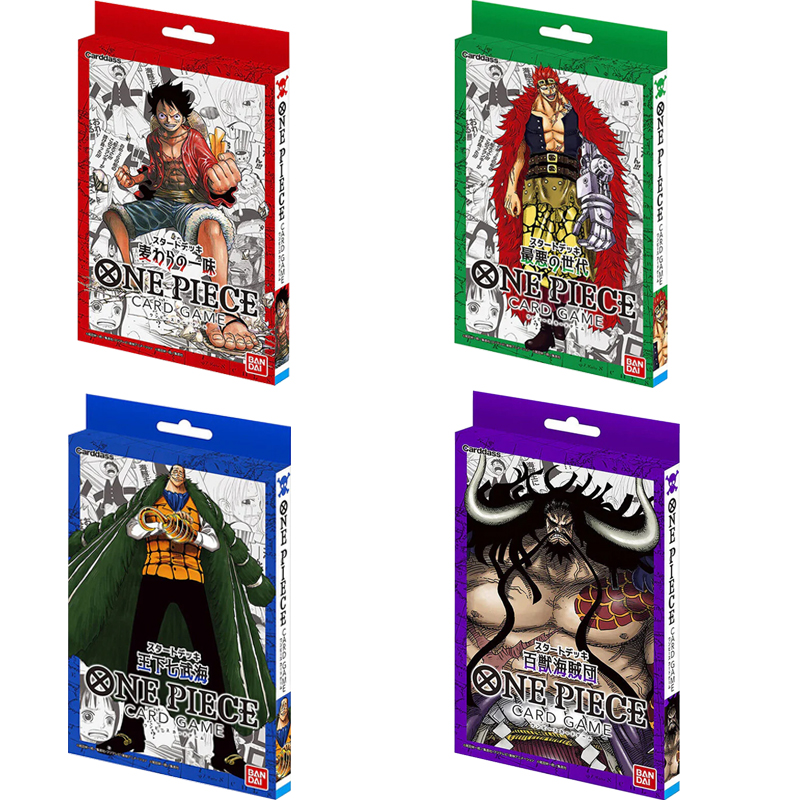 Board Game Pirates - BANDAI One Piece การ์ดเกม Starter Deck