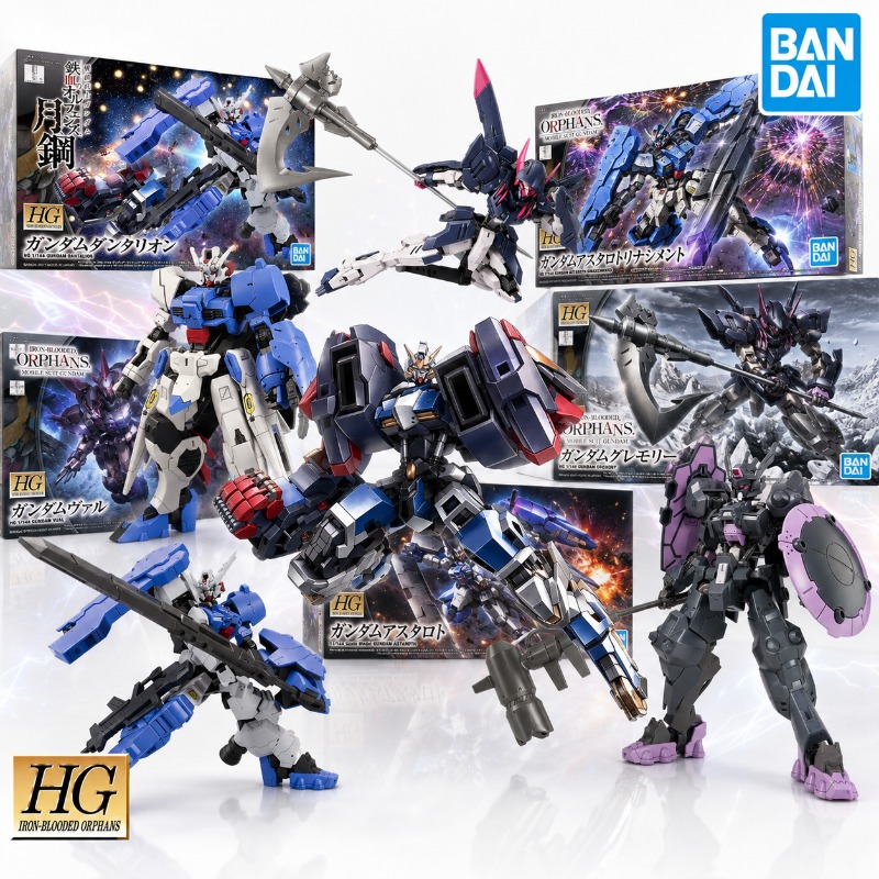 Bandai Model Gundam Hg - ชุดประกอบโมเดลกันดั้มของแท้จาก Bandai รุ่น Iron Blooded Orphans