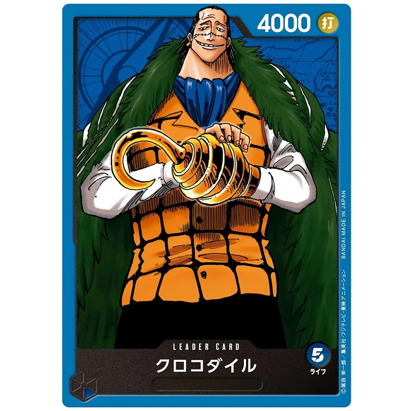 BANDAI One Piece การ์ดเกม Star - Board Game Pirates บทวิจารณ์และราคา