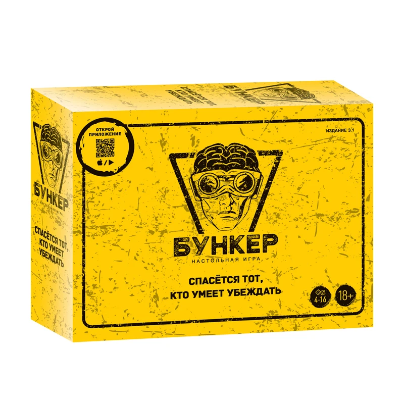 ชุดเกมกระดานไพ่ภาษารัสเซียและอ - Board Game Name บทวิจารณ์และราคา