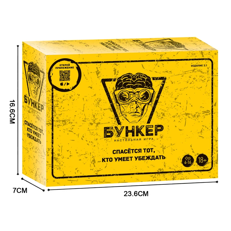 ชุดเกมกระดานไพ่ภาษารัสเซียและอ - Board Game Name บทวิจารณ์และราคา