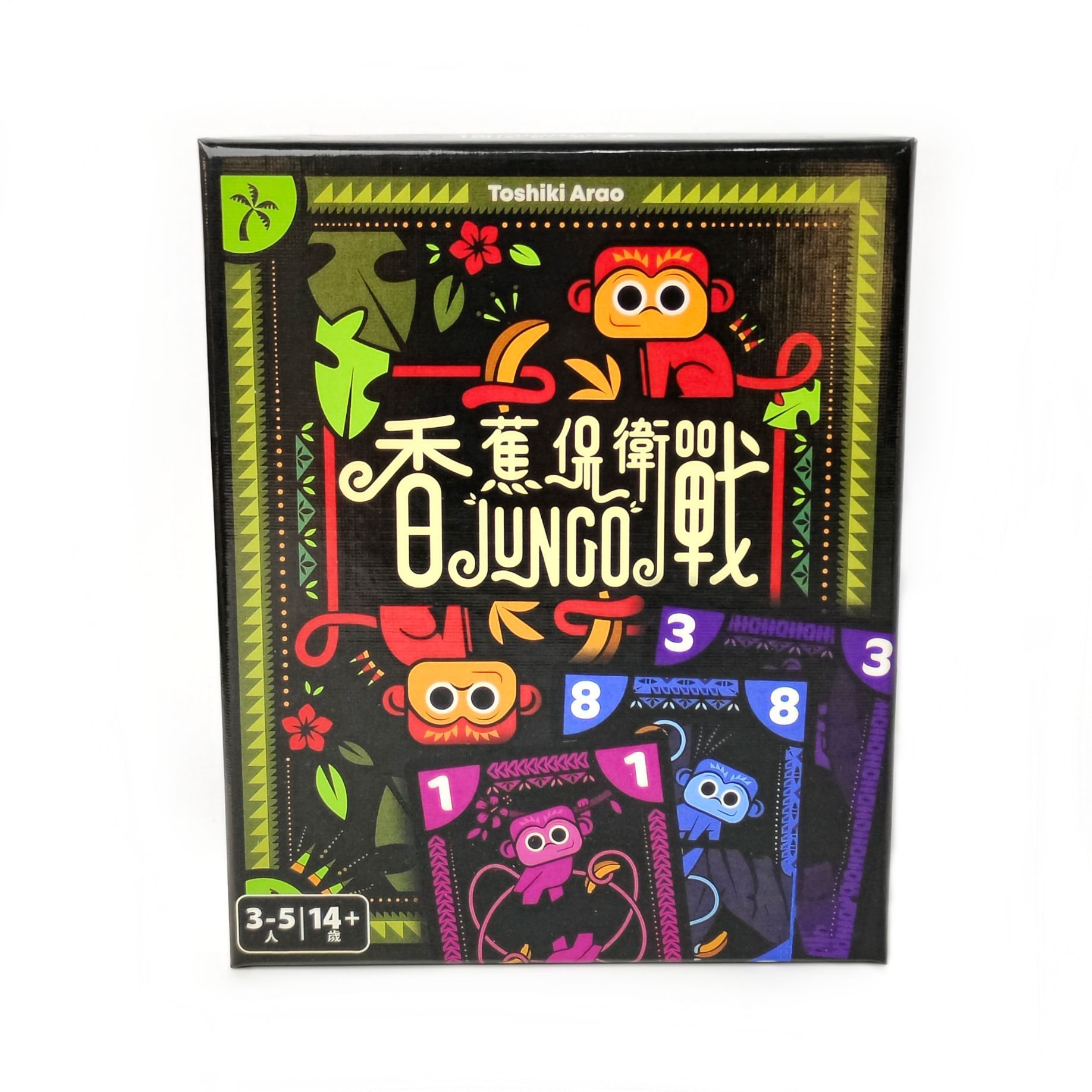 Banana Defense: เกมกระดาน JUNG - Board Game For 3 Players บทวิจารณ์และราคา