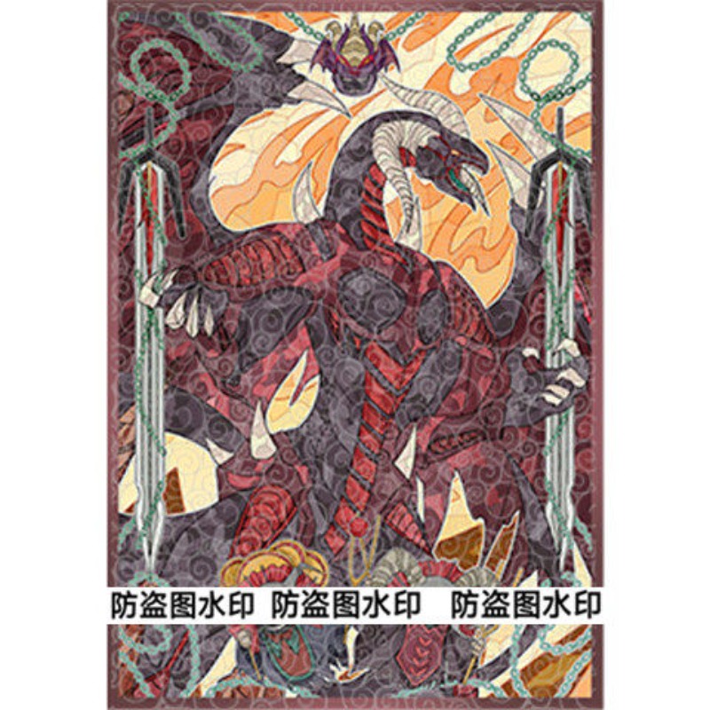 50 ชิ้น ยูกิโอ! Unchained Soul - Board Game Yugioh บทวิจารณ์และราคา