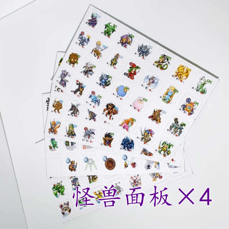 เหมาะสำหรับเกมยูกิโอ! ของเล่นเ - Board Game Yugioh บทวิจารณ์และราคา