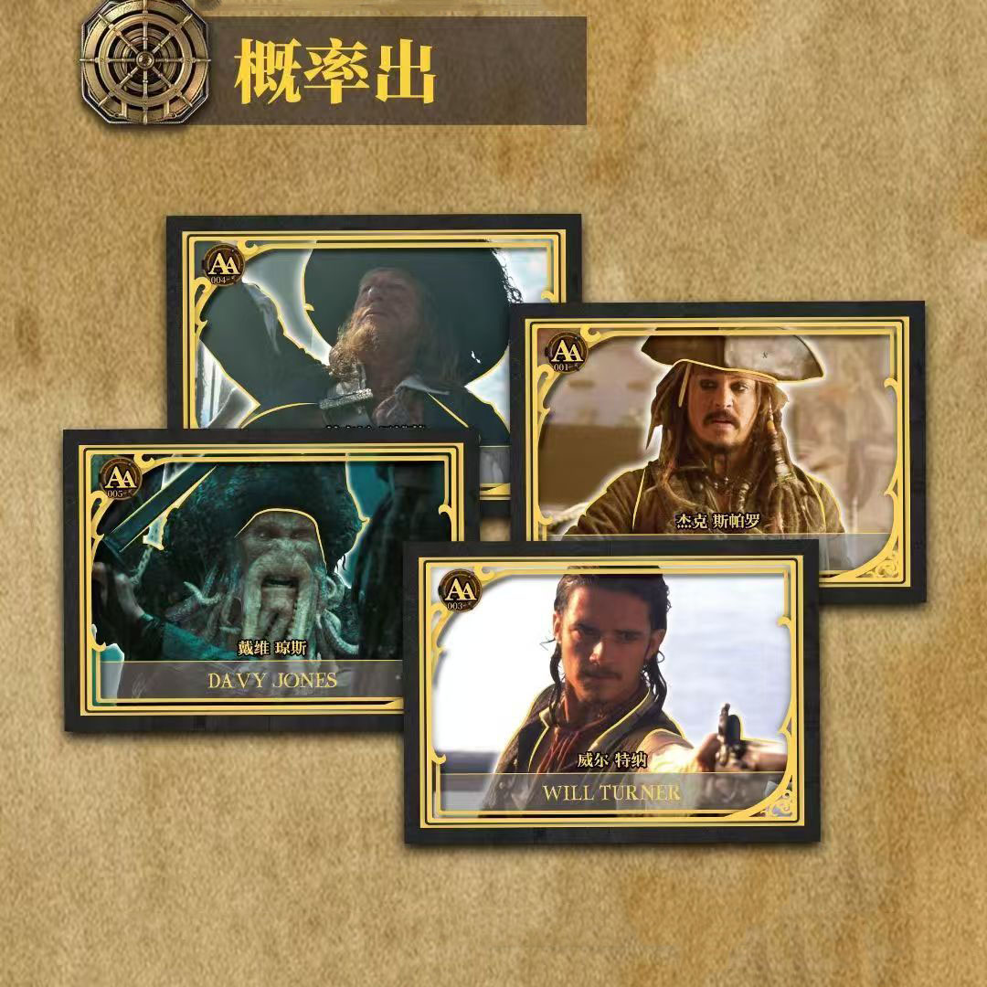 การ์ดโจรสลัดแห่งแคริบเบียนสำหร - Board Game Pirates บทวิจารณ์และราคา