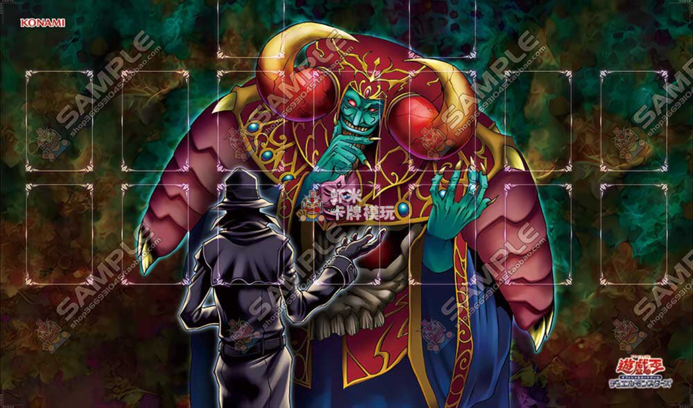 600x350มม. ยูกิโอ! แผ่นรองเล่น - Board Game Yugioh บทวิจารณ์และราคา