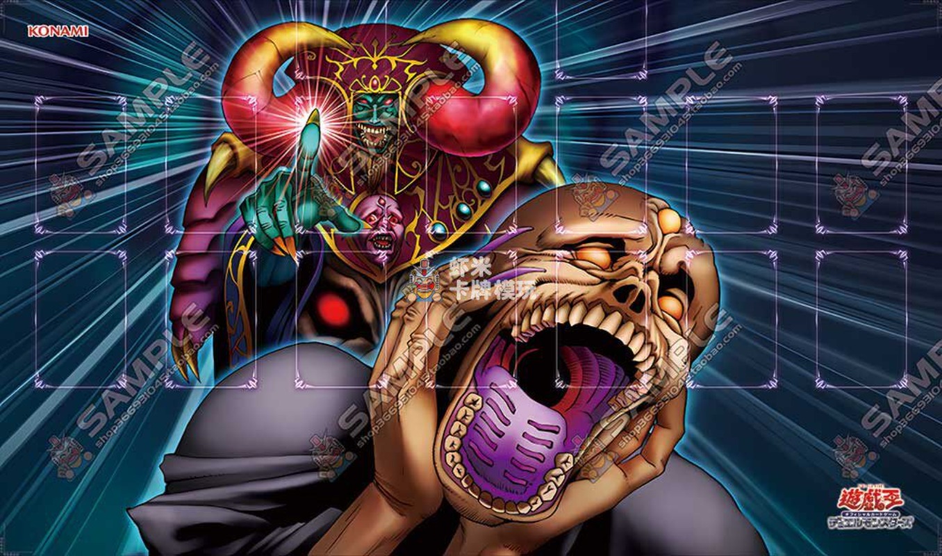 600x350มม. ยูกิโอ! แผ่นรองเล่น - Board Game Yugioh บทวิจารณ์และราคา