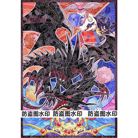 50 ชิ้น/ชุด ยูกิโอ! กล่องใส่กา - Board Game Yugioh บทวิจารณ์และราคา