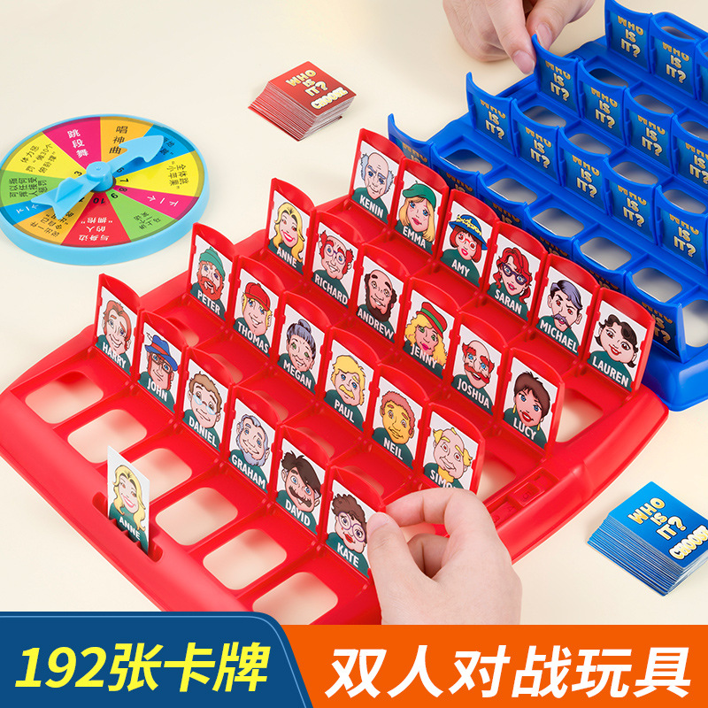 เกมกระดานเดาใครฉันคือใคร ปริศน - Board Game Guess Who บทวิจารณ์และราคา