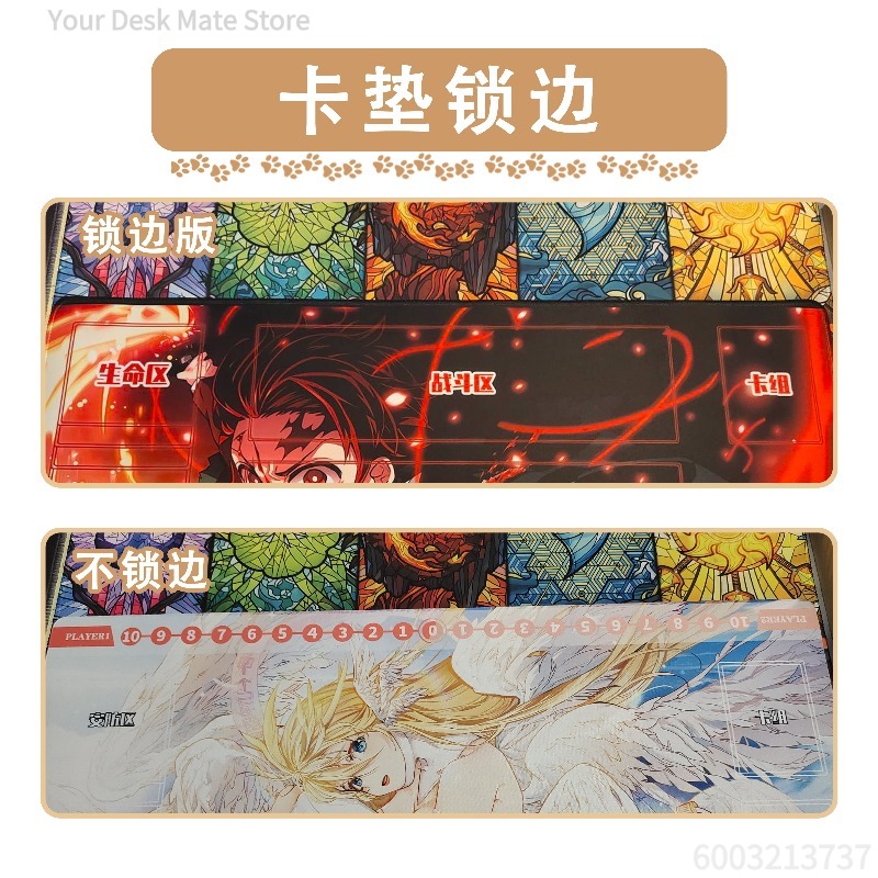แผ่นรองเล่นการ์ดดราก้อนบอล ซุน - Board Game Solo บทวิจารณ์และราคา