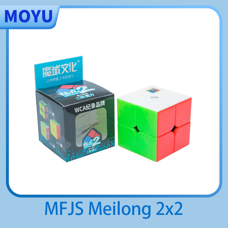 Moyu Meilong ลูกบาศก์มหัศจรรย์ - Board Game For 2 People บทวิจารณ์และราคา