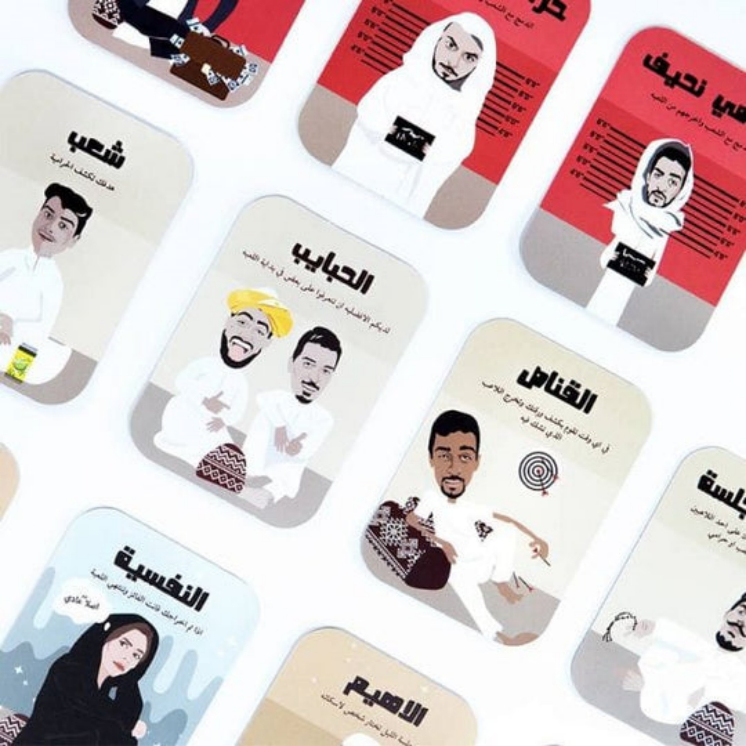เกมกระดานแบบโต้ตอบเซสชันและเกม - Board Game Name บทวิจารณ์และราคา